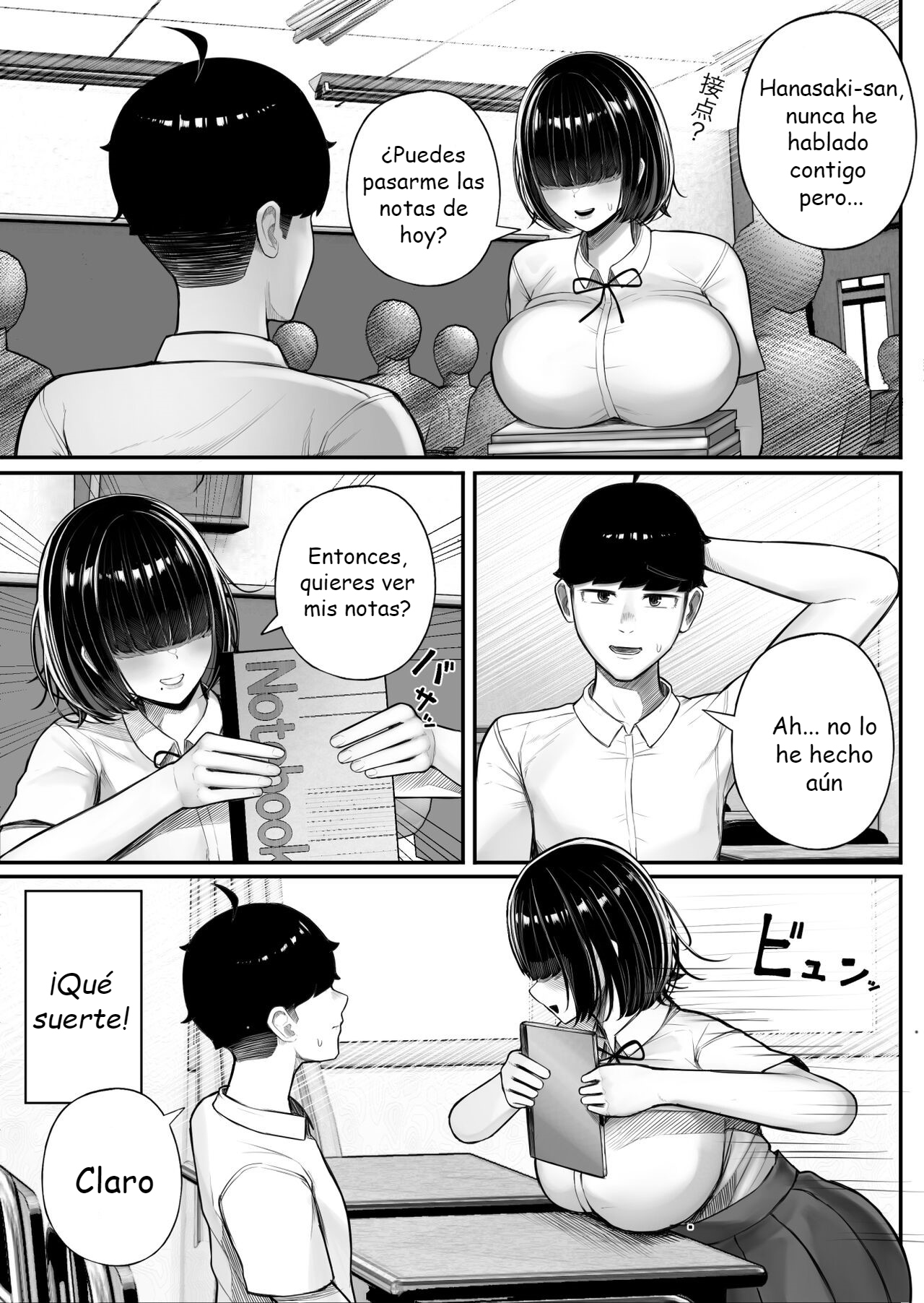 Kurasu no inkya-chan wake atte ie totsu hamehame | La chica de clase tiene un motivo para tener sexo page 4 full