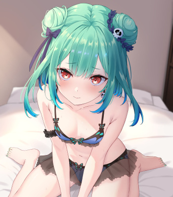 yuzuco cover