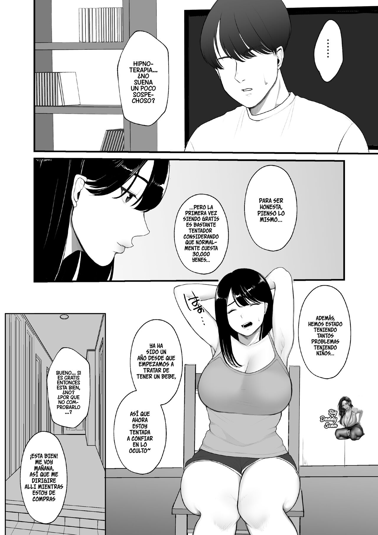 Ninkatsu Hitozuma Akutoku Saimin Ryouhou de Gokainin | Una Ama De Casa Que Buscaba Quedarse Embarazada page 3 full