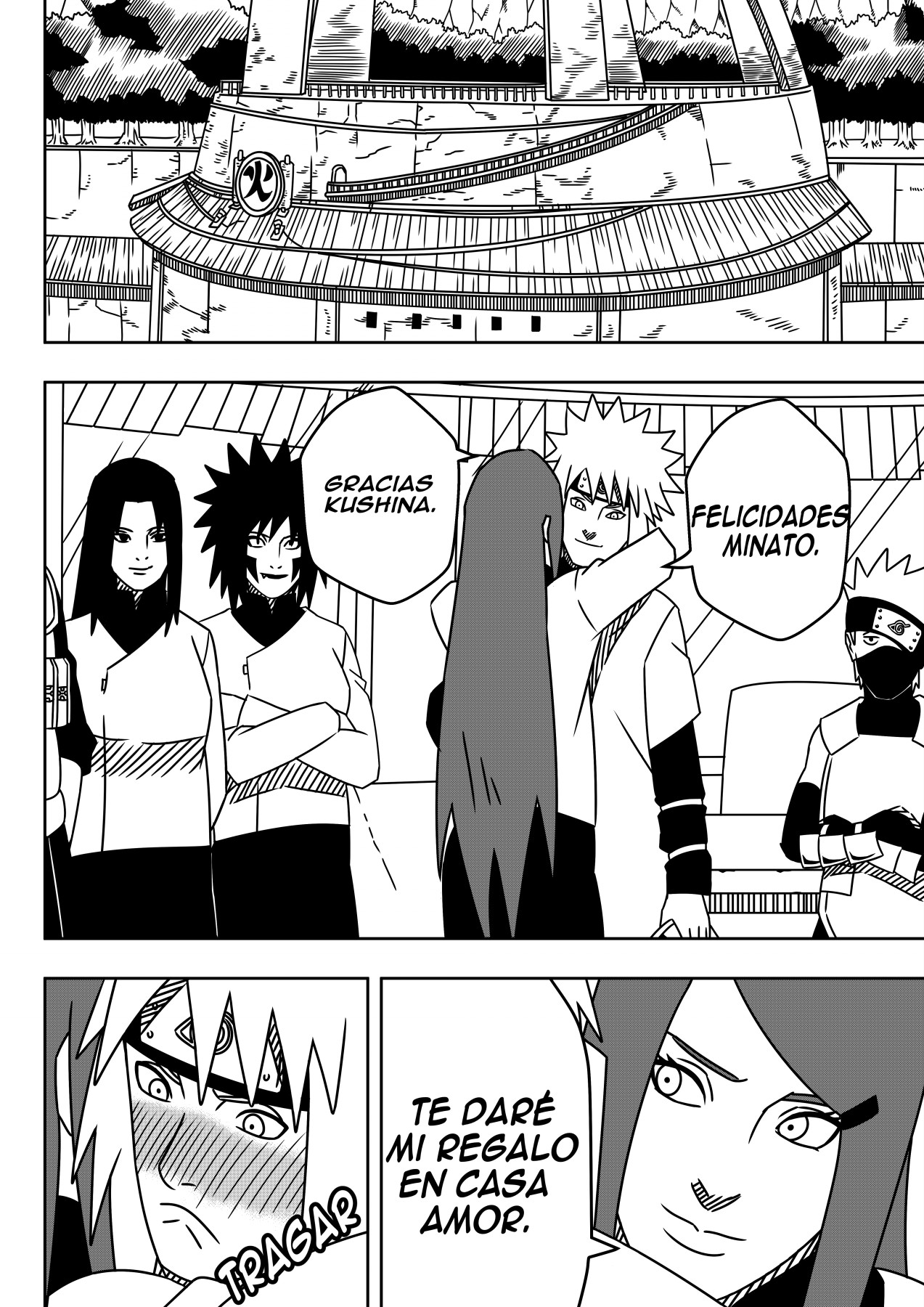 Felicidades Minato-kun page 5 full