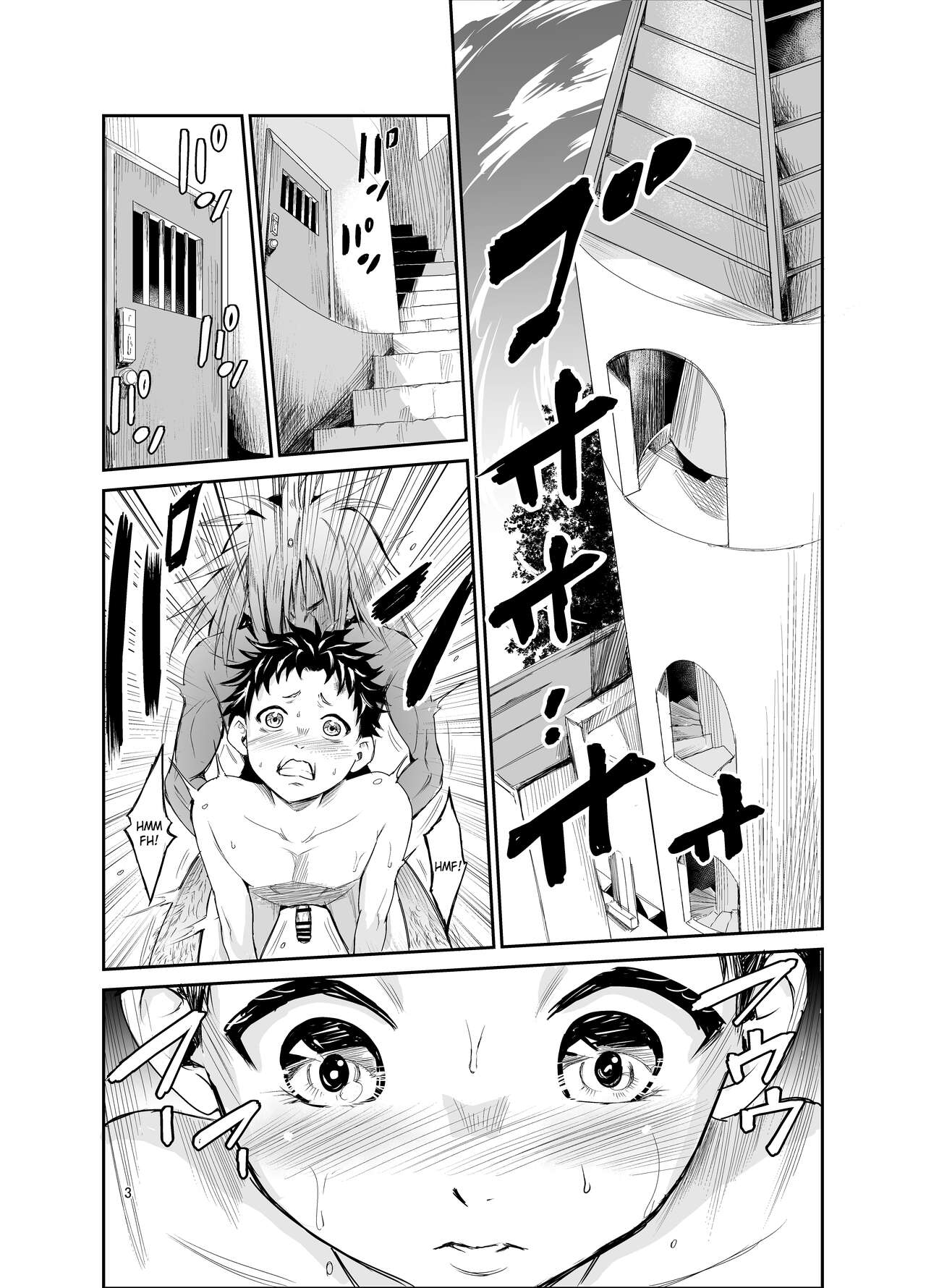 Tsuyagari Mura 6 ~Kareshi o Mamoru Tame Hikyou no Mura de Kyousei Gohoushi &amp; NTR Sex~ page 2 full