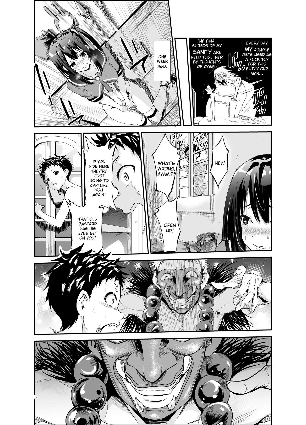 Tsuyagari Mura 6 ~Kareshi o Mamoru Tame Hikyou no Mura de Kyousei Gohoushi &amp; NTR Sex~ page 4 full