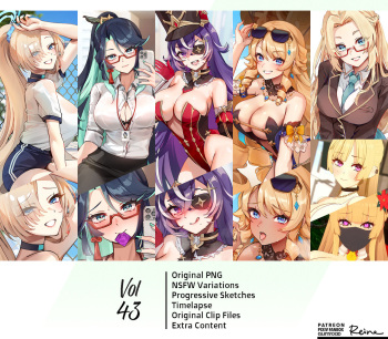 FoxyReine Gumroad Rewards Vol. 43 cover