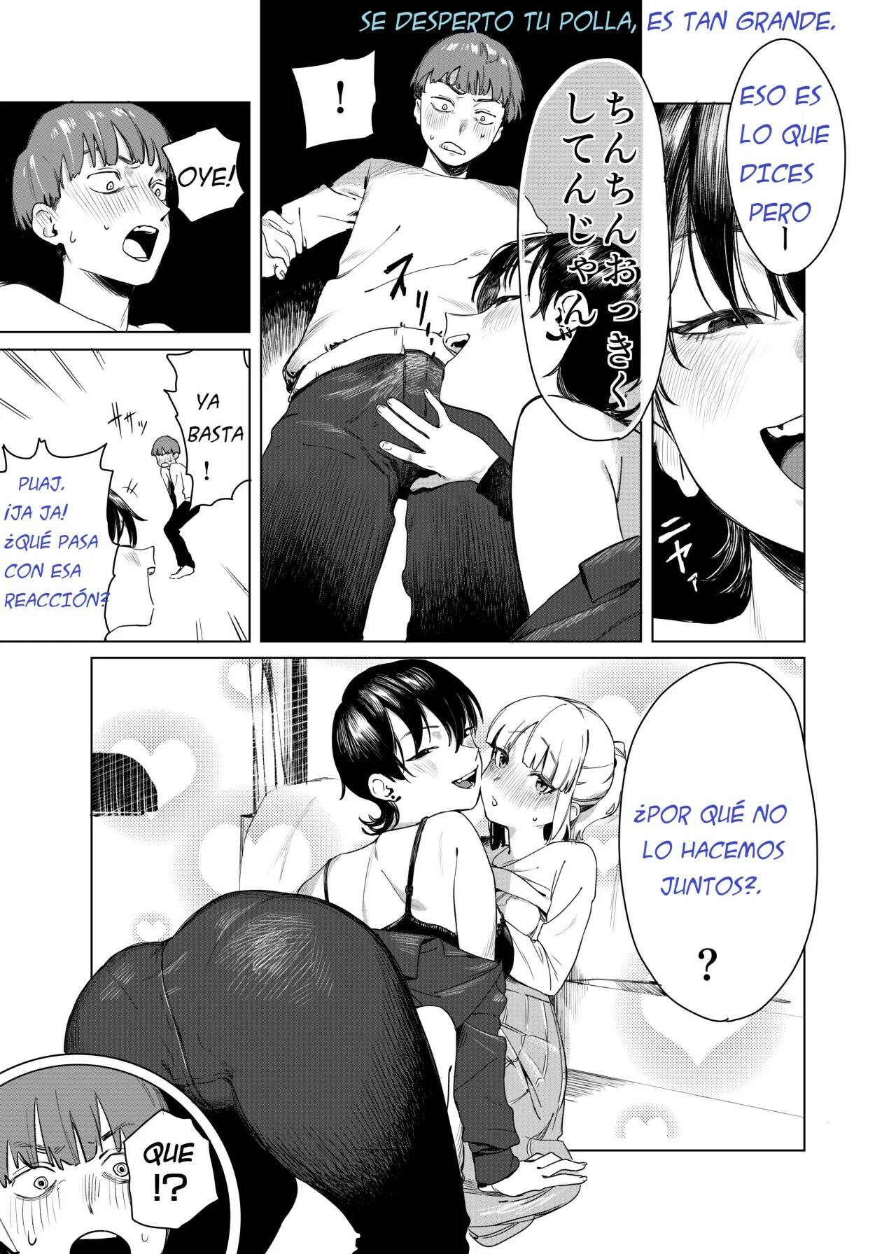 Yuri ni Hasamaremashita. | Sandwiched By Yuri. page 4 full