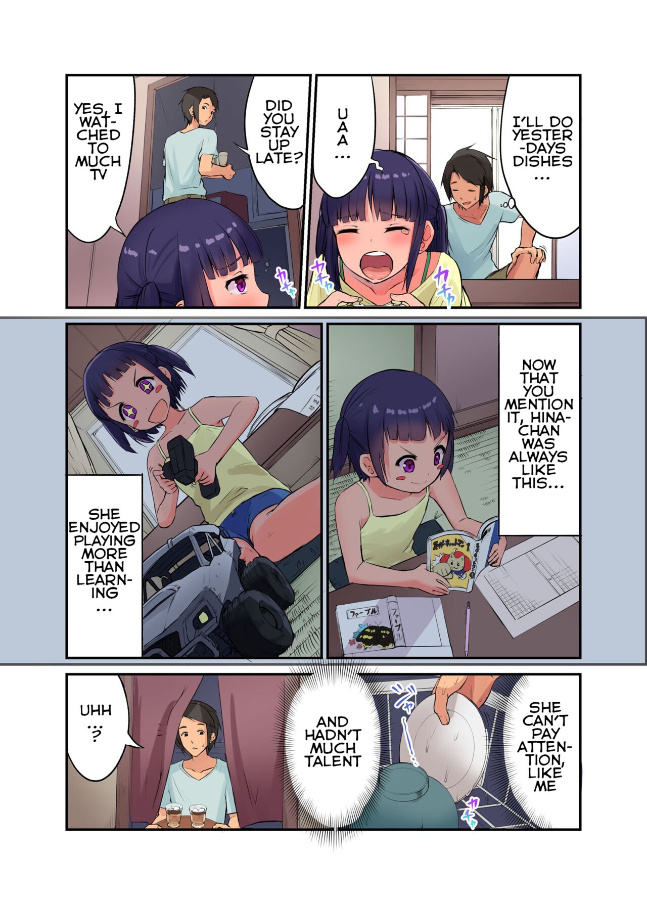 Inaka Shoujo to Asobou 2 ~Inemuri Itazura Hen~ | Let's play with a Country Girl 2: Sleeping Rape Edition page 5 full