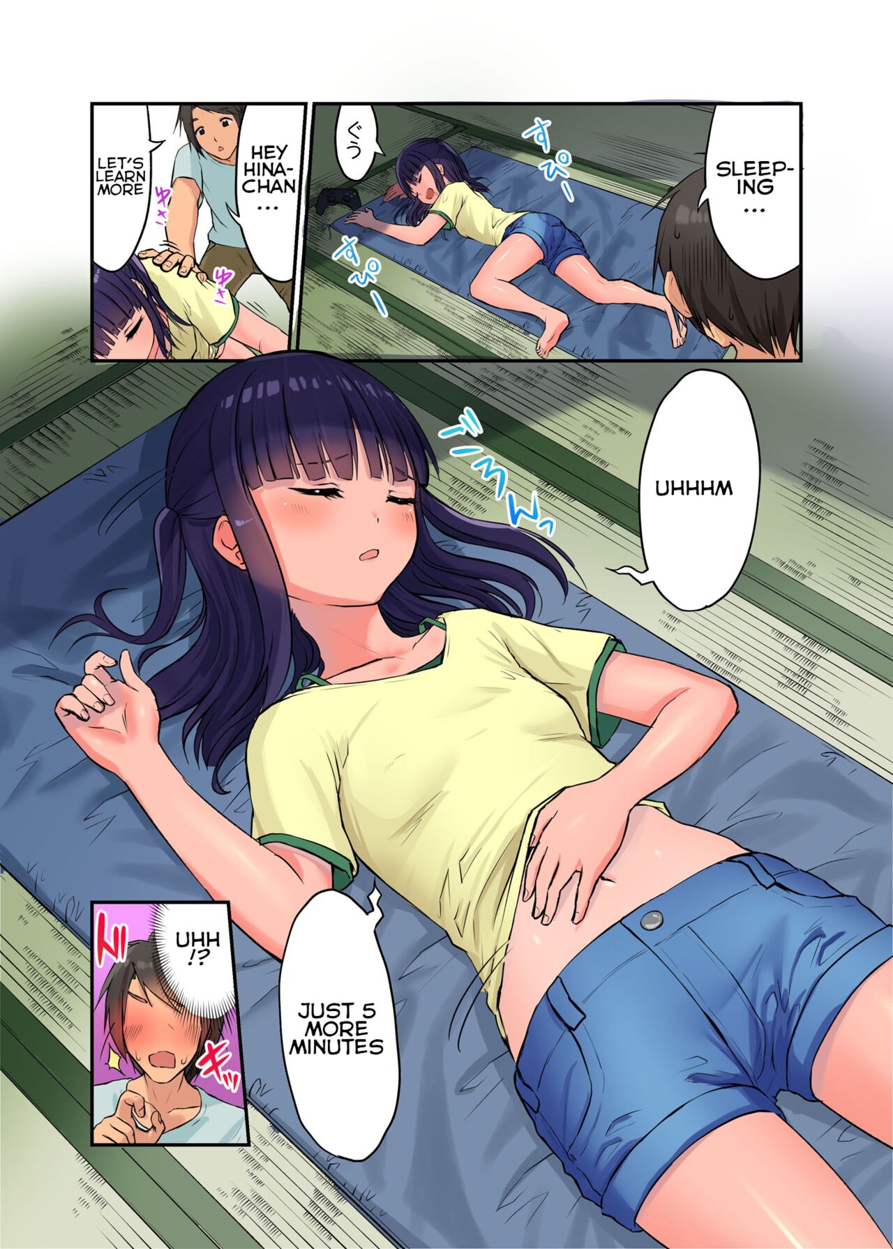 Inaka Shoujo to Asobou 2 ~Inemuri Itazura Hen~ | Let's play with a Country Girl 2: Sleeping Rape Edition page 6 full