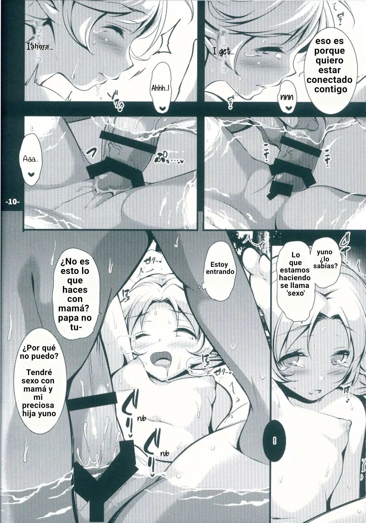 Isekai no Hanayome -Bride of a different world-  | Sexo con mi Hija y Esposa Elfas page 8 full