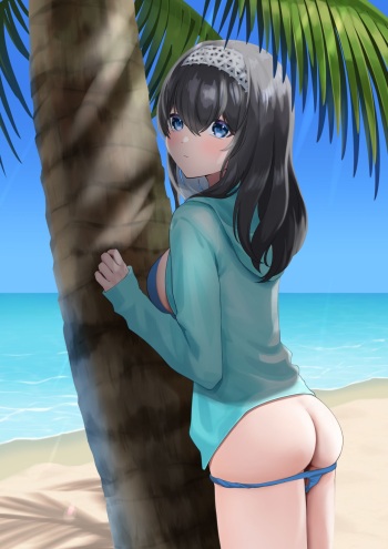 Gokome cover
