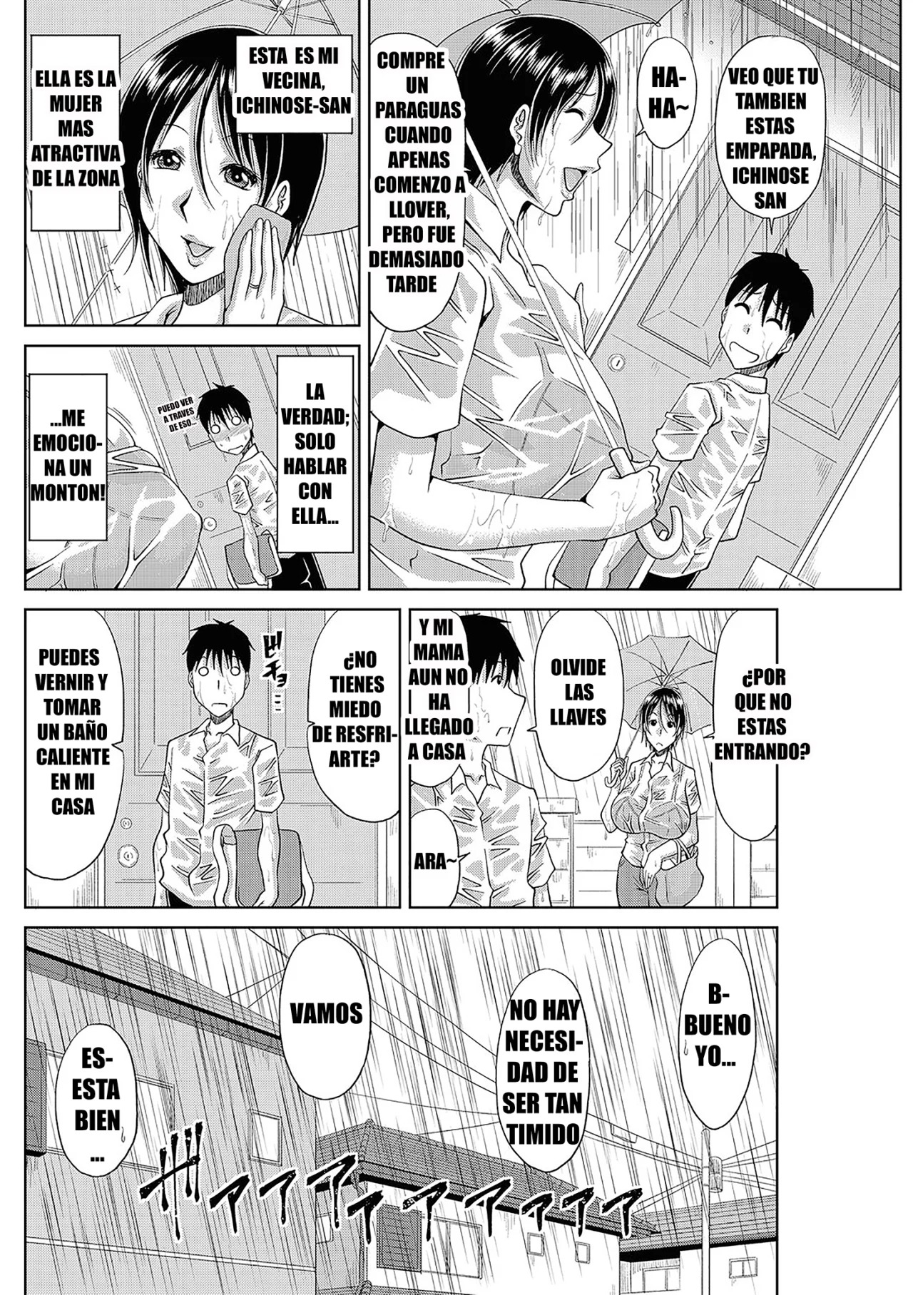Ame ni Utarete page 2 full