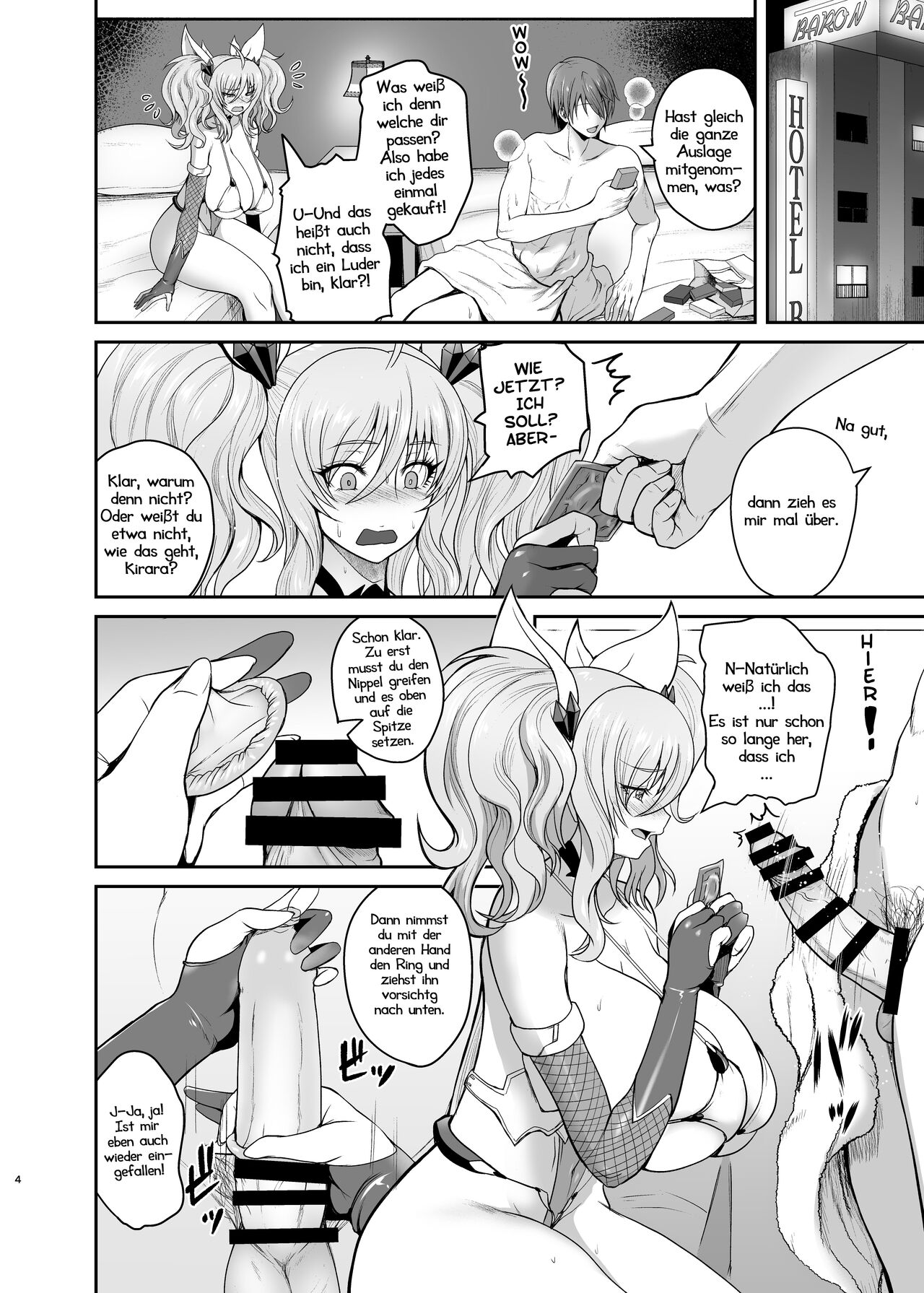 Senpai to Skinship | Kiraras Kondomission page 3 full