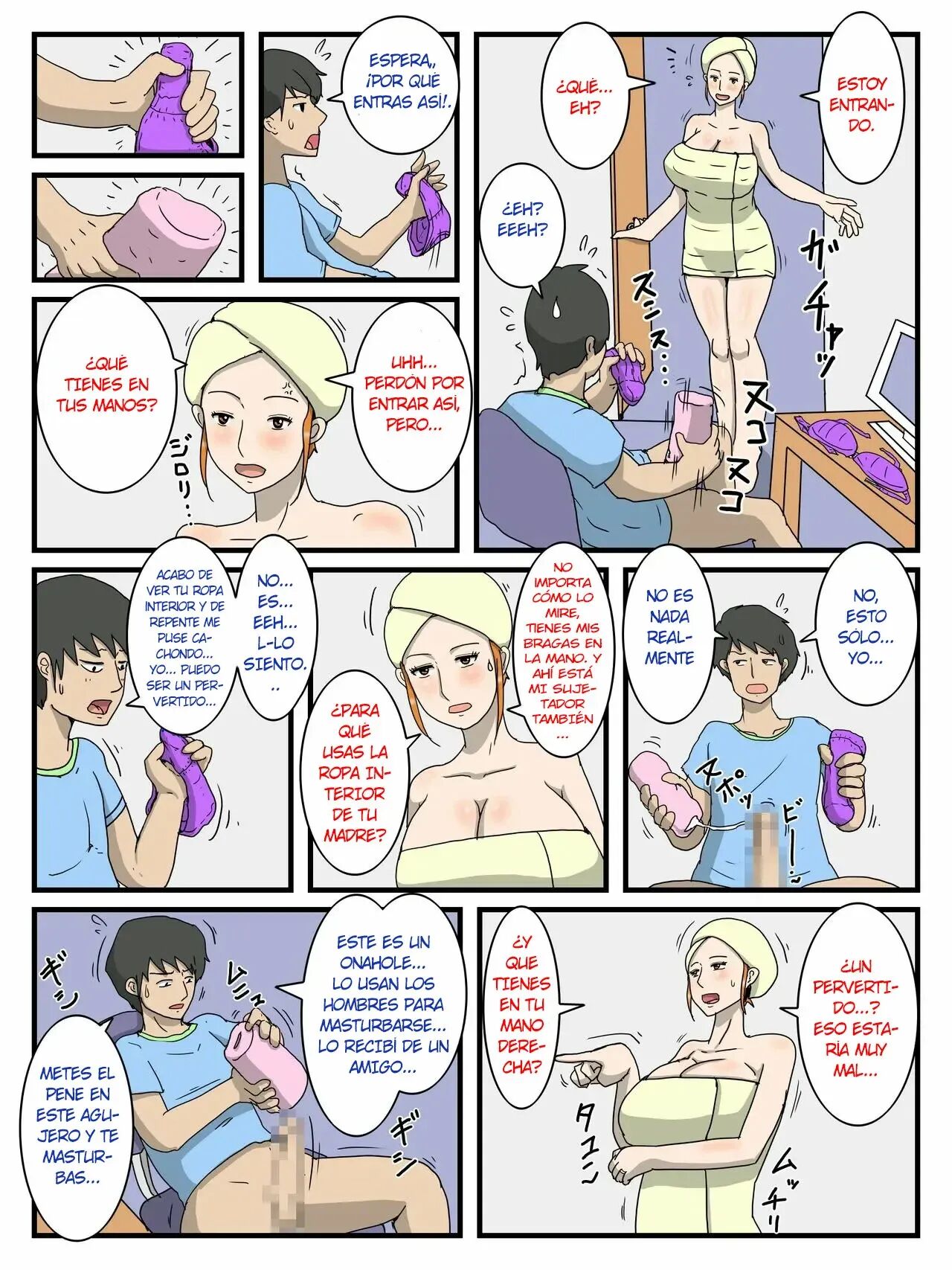 Ore no Onaho wa Okaa-san 1 page 6 full