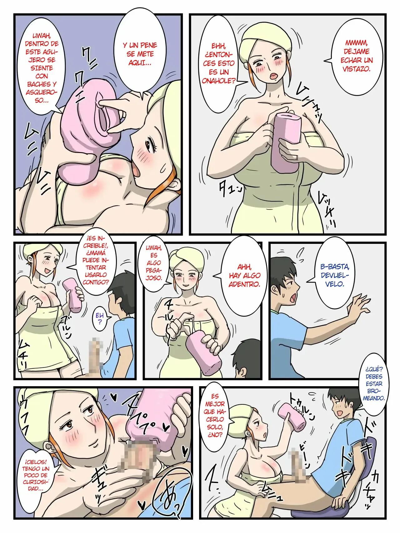 Ore no Onaho wa Okaa-san 1 page 7 full