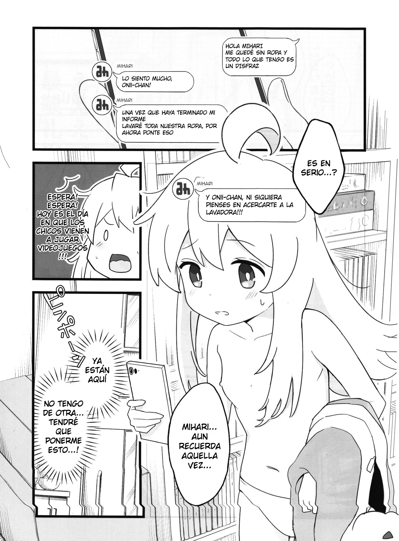 Ookami-san wa Oshimai! page 4 full