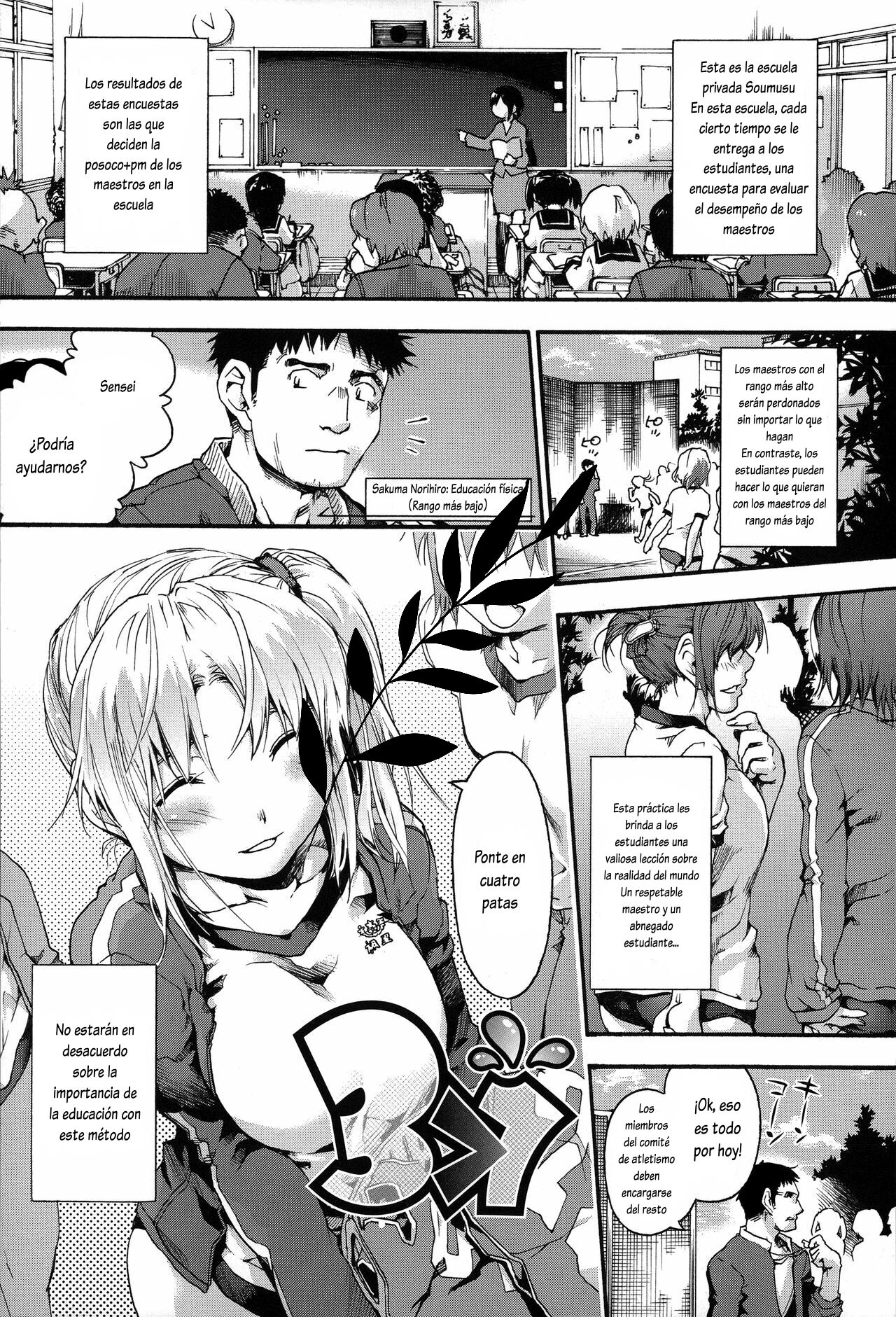 3 vs 1 page 1 full