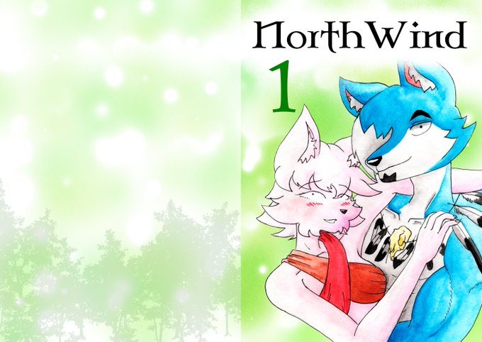 Northwind page 1 full
