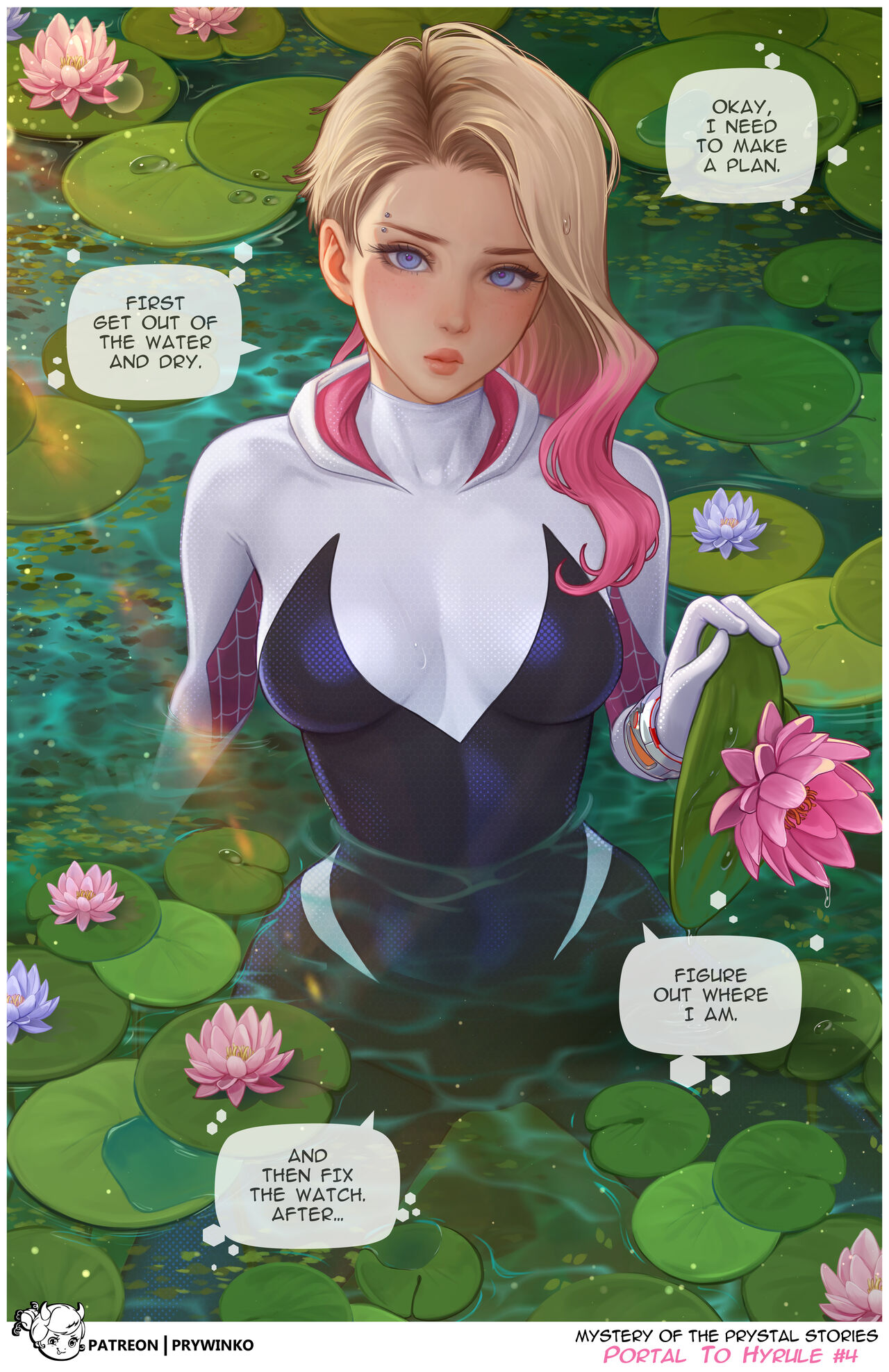 Portal to Hyrule #1 ~futa ver.~ page 4 full