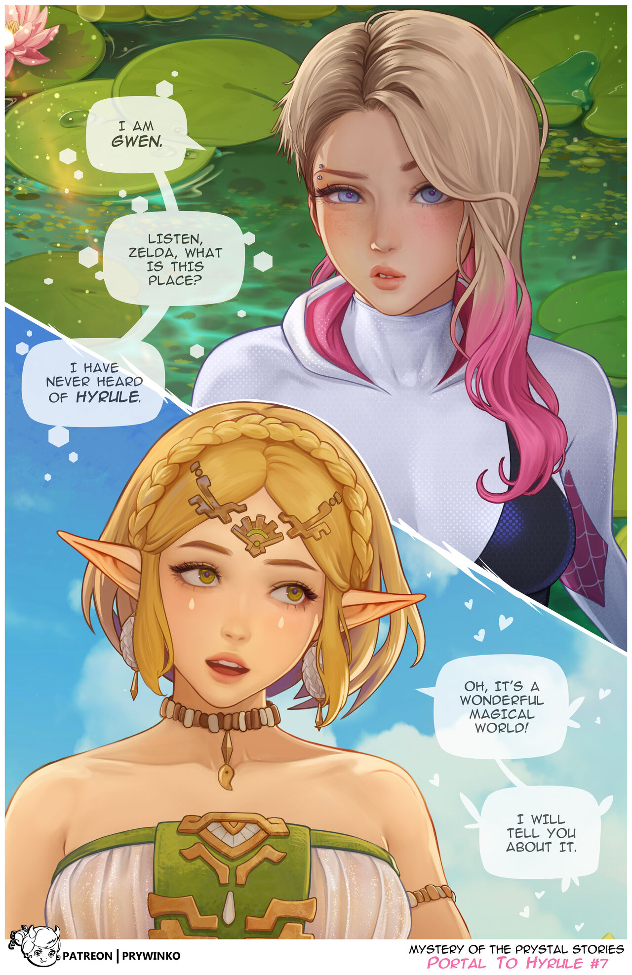 Portal to Hyrule #1 ~futa ver.~ page 7 full