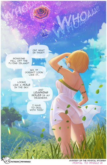 Portal to Hyrule #1 ~futa ver.~ cover