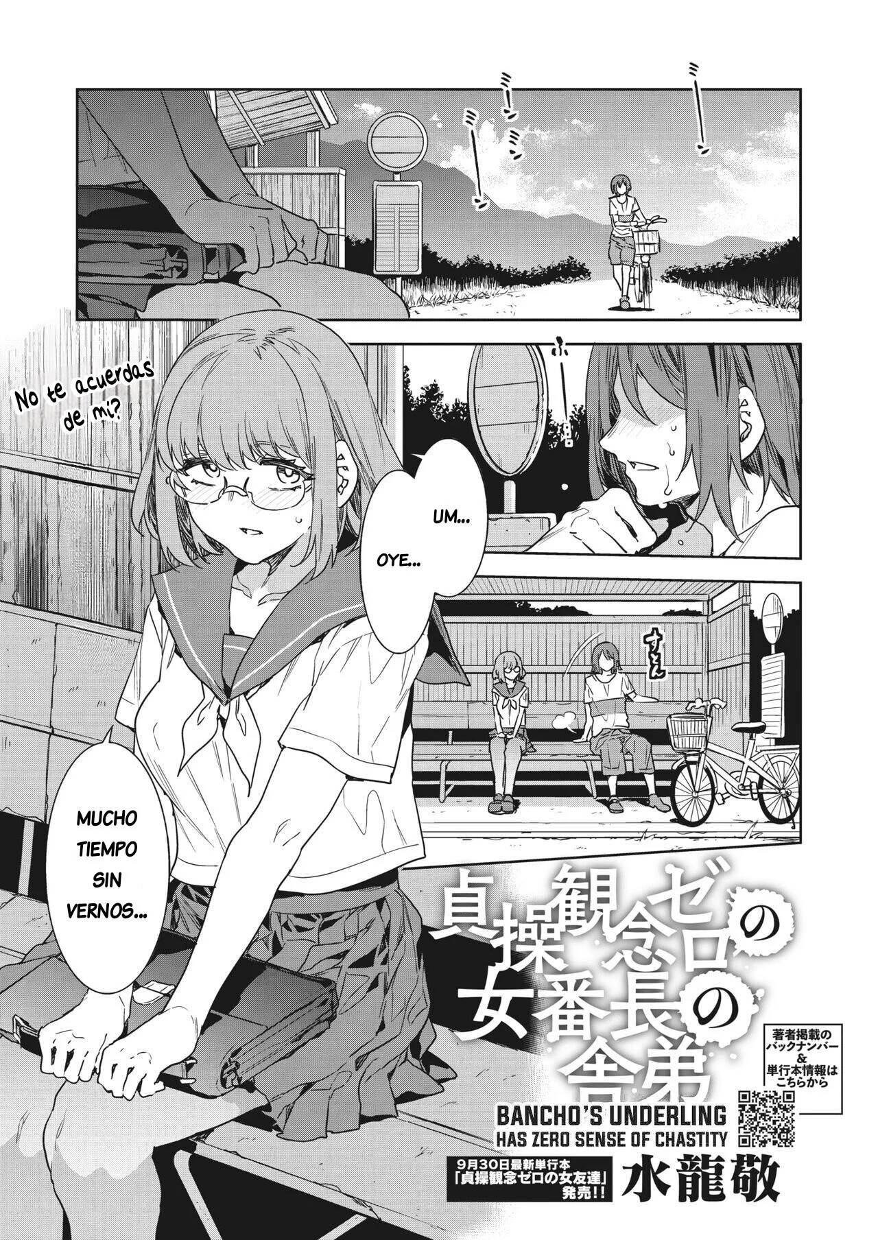 Teisou Kannen Zero no Onna Banchou no Shatei | La subordinada del equipo de porristas page 1 full