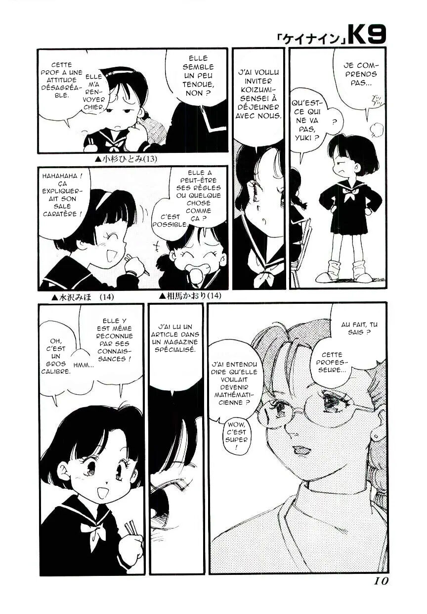 K9 page 8 full