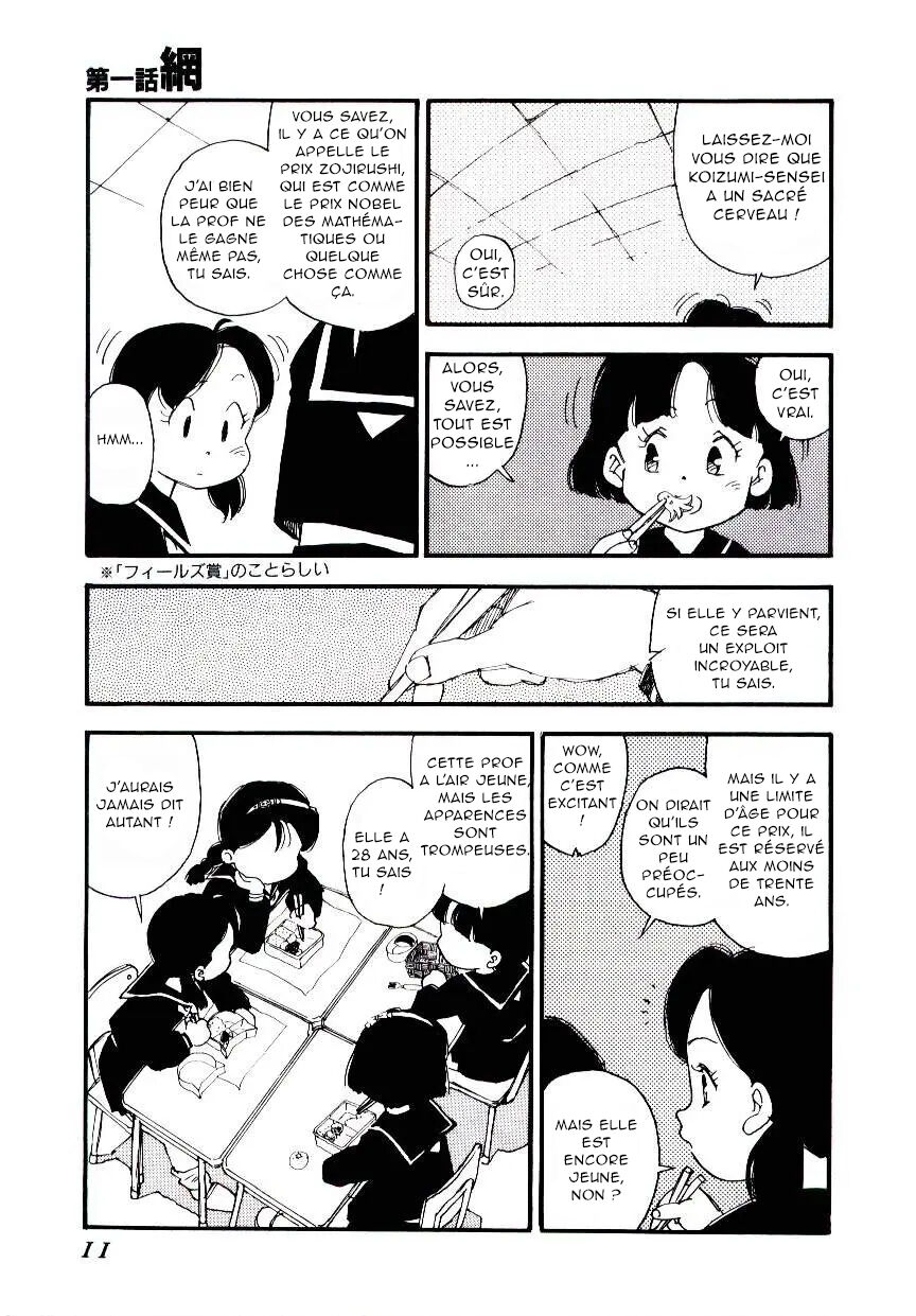 K9 page 9 full