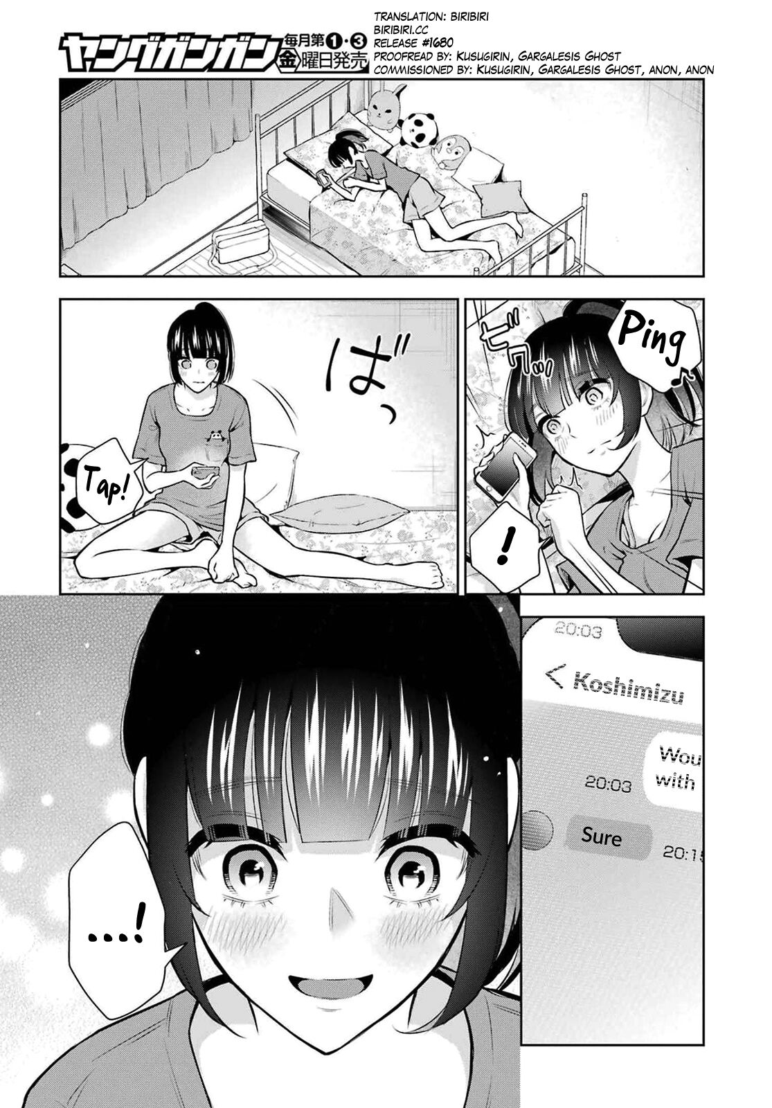 Sensei No Koto, Kusugutte Ageru Vol.2 page 7 full