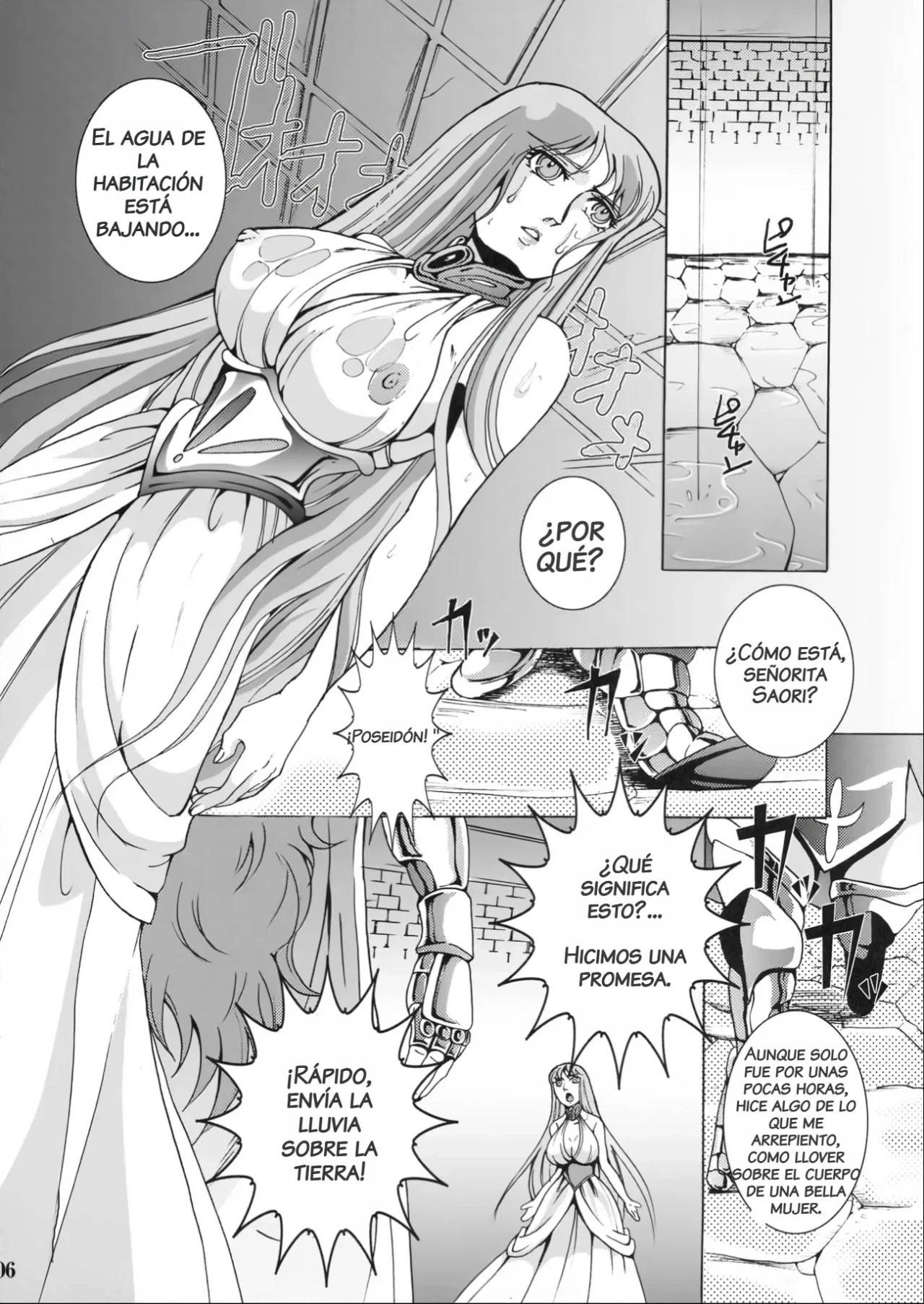 Uminiwa Yuugi page 6 full