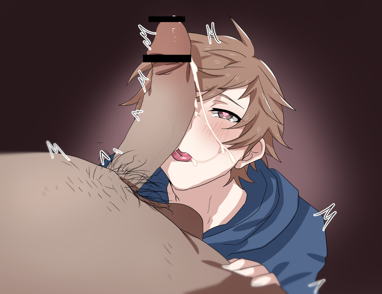 Gran yaoi page 2 full