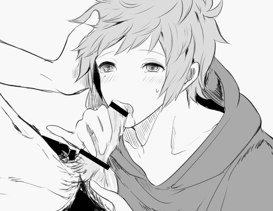 Gran yaoi page 9 full