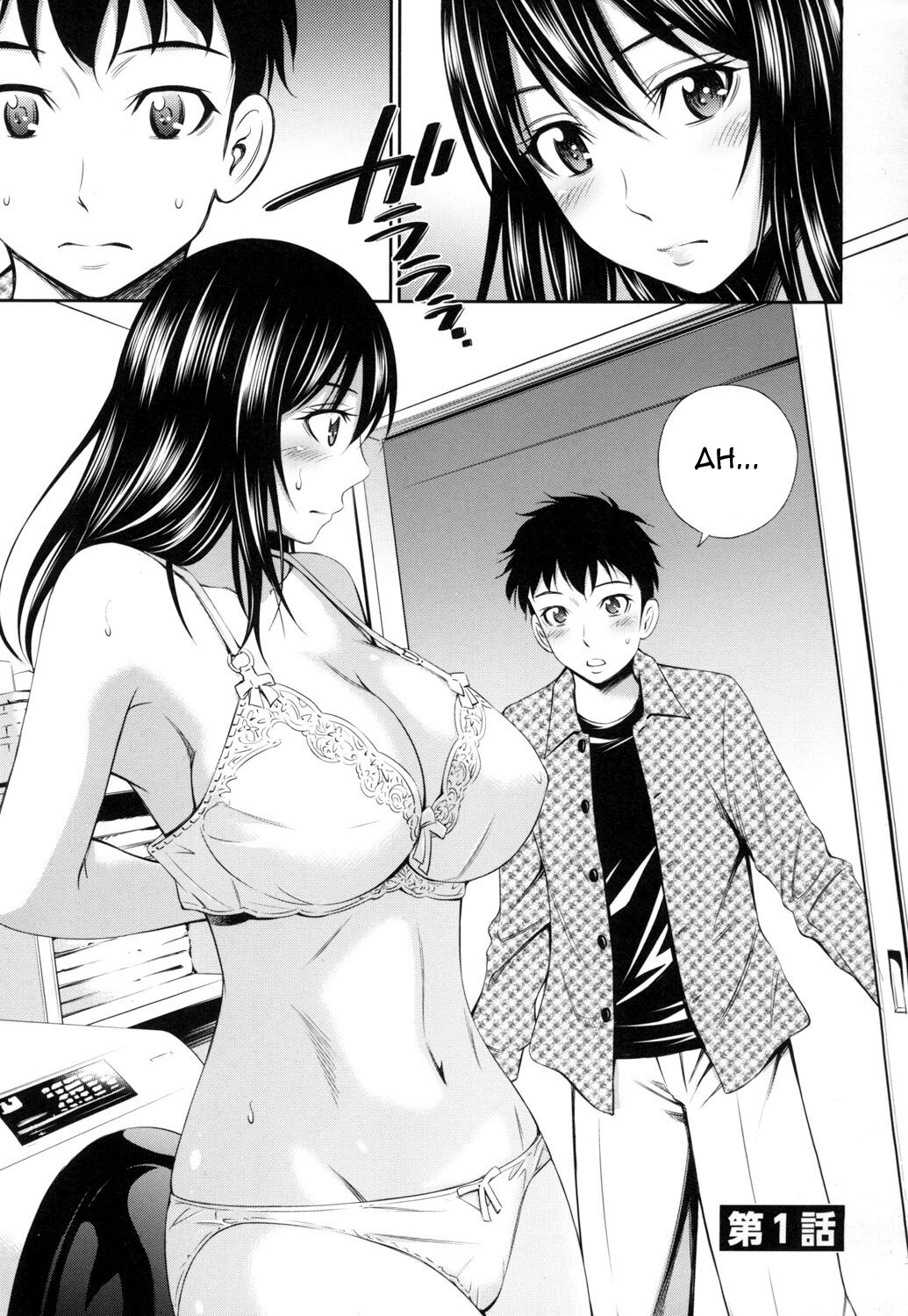 Share House e Youkoso - Welcome to  Share House   Decensored page 7 full