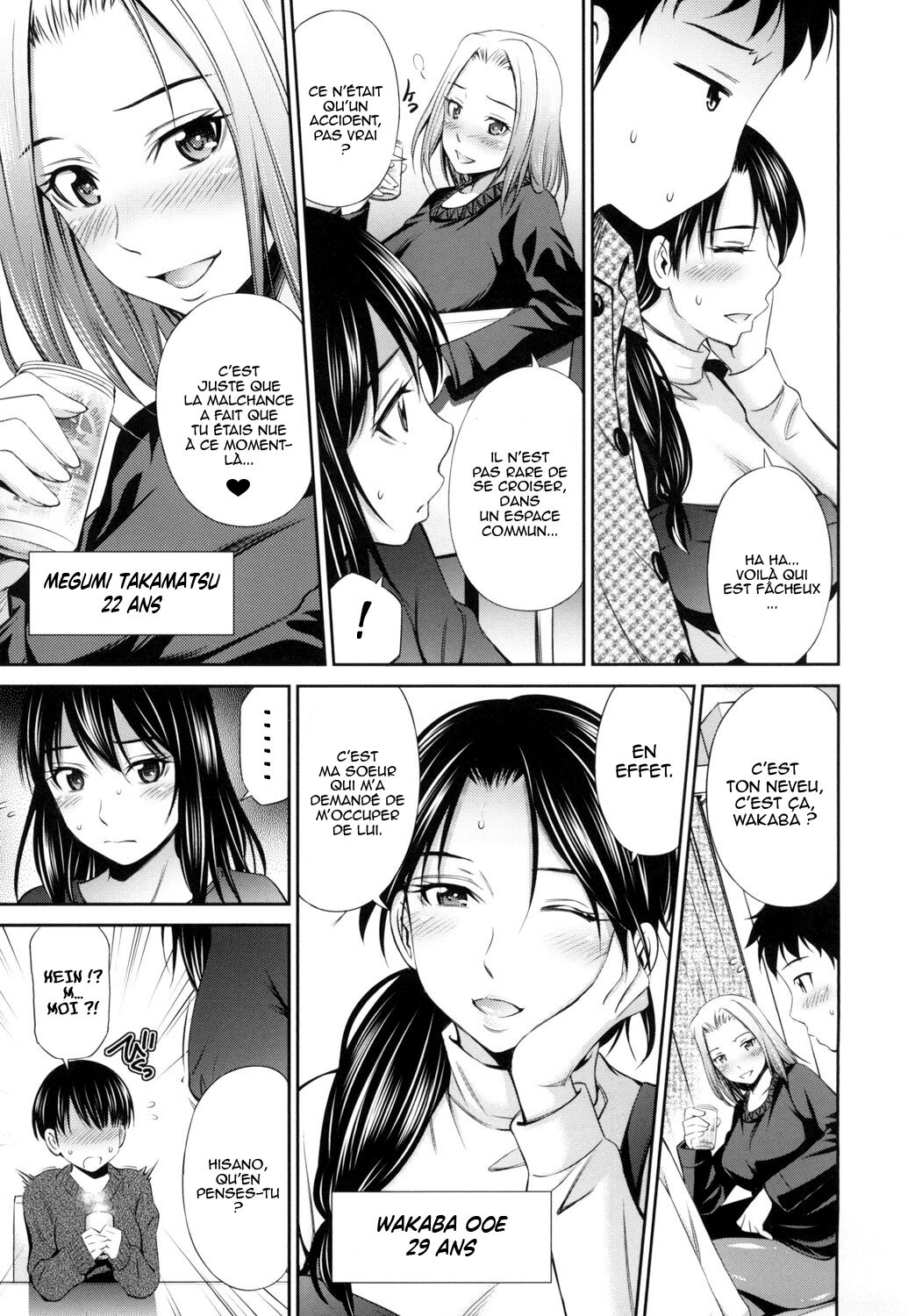 Share House e Youkoso - Welcome to  Share House   Decensored page 9 full