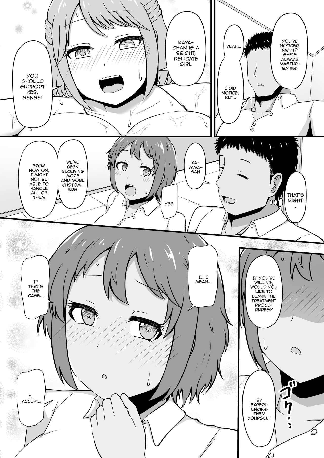 Ecchi na Esthe Salon ni Youkoso Sono 3 | Welcome to the Lewd Beauty Salon 3 page 5 full