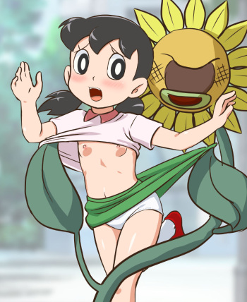 Minamoto Shizuka cover