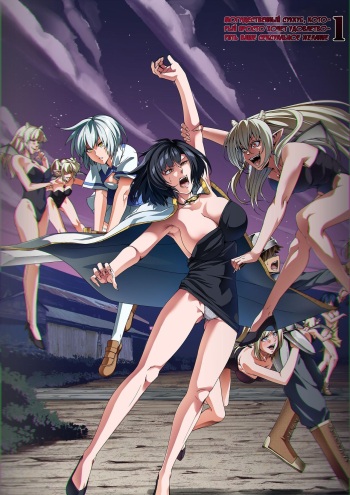 Chikara Aru Succubus wa Seiyoku o Mitashitai dake. 1 | Могущественный суккуб, который просто хочет удовлетворить ваше сексуальное желание cover