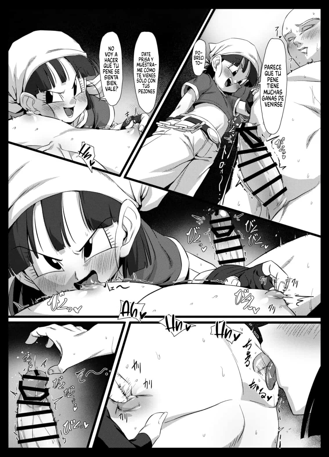 Seme Pan | Aggressive Pan page 4 full