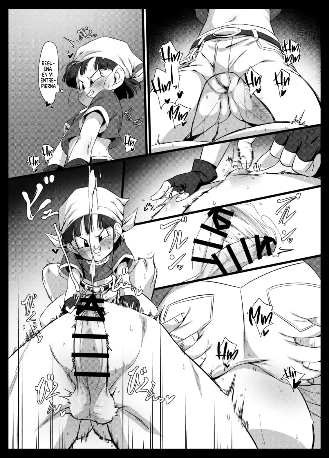 Seme Pan | Aggressive Pan page 6 full