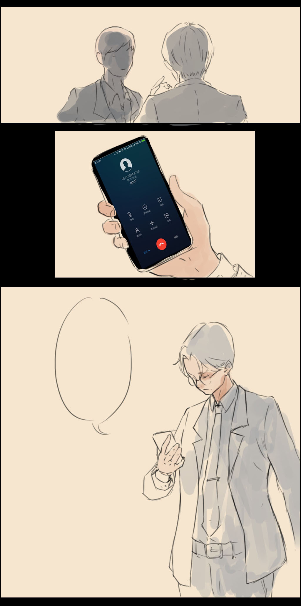 Kinki page 2 full