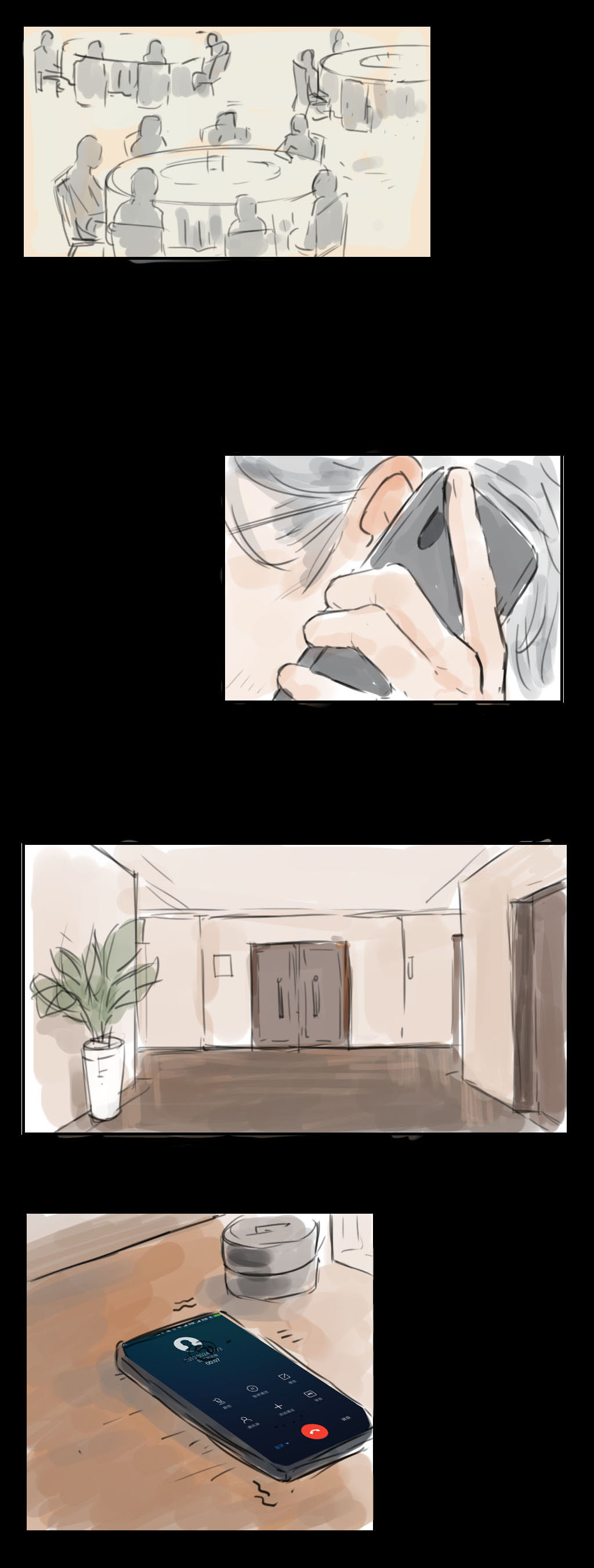 Kinki page 4 full