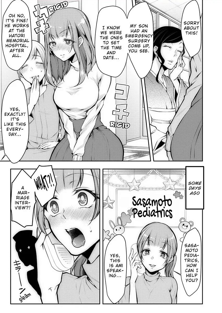 "Shinsatsuchuu ni Iccha Dame...!" Gifu ni Oku made ne Ttori Mirarete 1 | I Shouldn't Cum At The Doctor's! My Father-In-Law Explores The Deepest Part Of Me 1 page 2 full