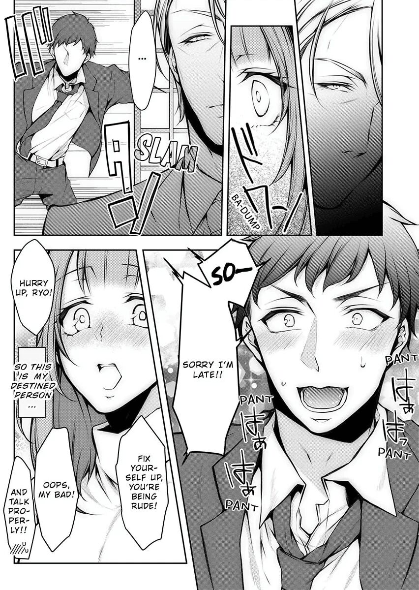 "Shinsatsuchuu ni Iccha Dame...!" Gifu ni Oku made ne Ttori Mirarete 1 | I Shouldn't Cum At The Doctor's! My Father-In-Law Explores The Deepest Part Of Me 1 page 6 full