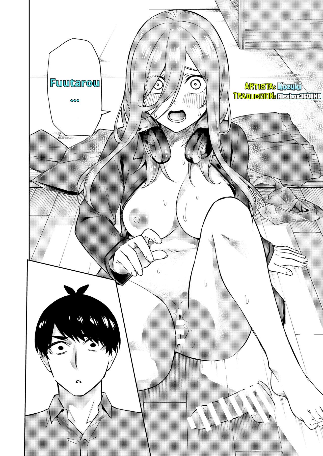 Chri Bocchi Miku - Miku is alone at Christmas. page 10 full