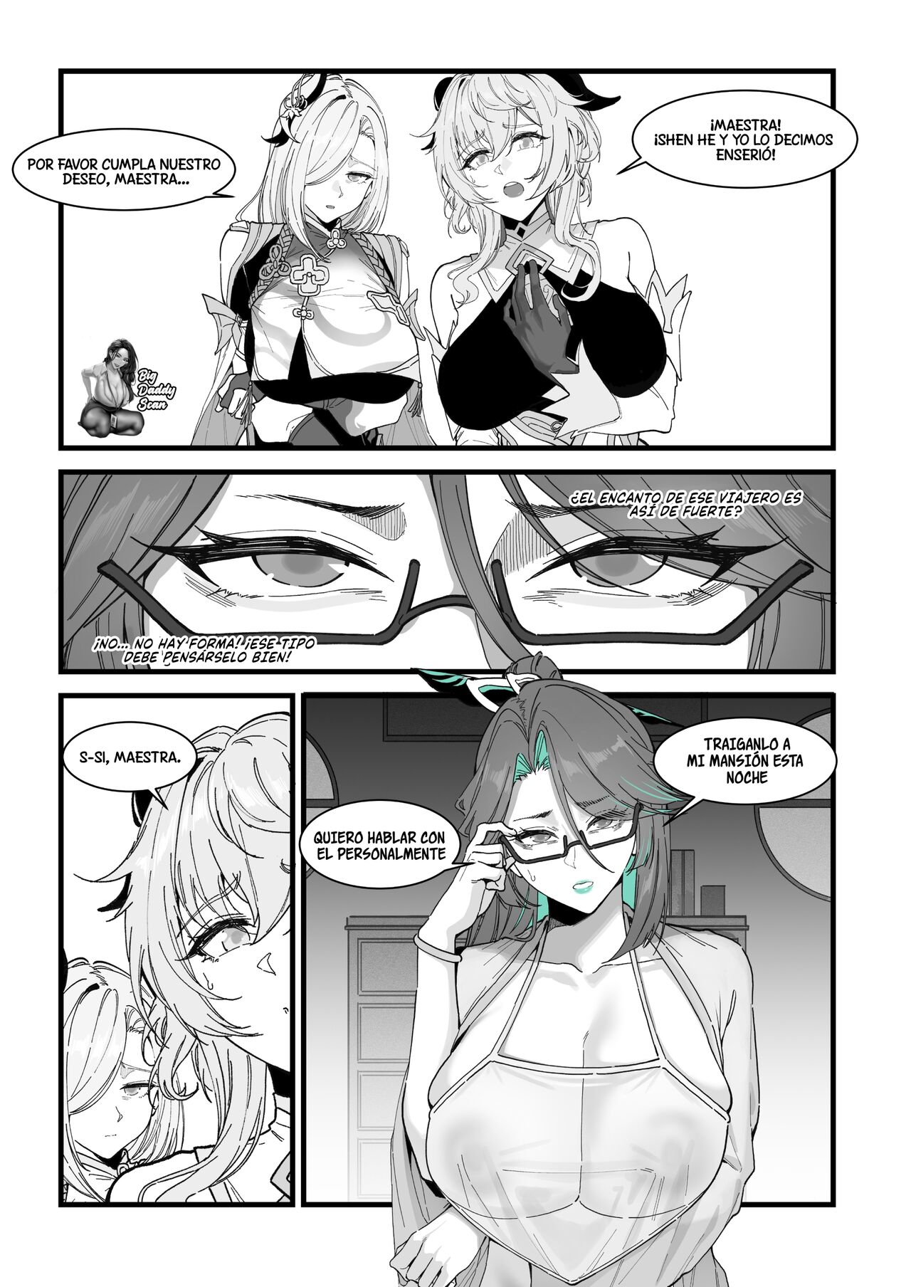 Cloud Retainer：A test for Aether | Xianyun; Una Prueba Para Aether page 4 full
