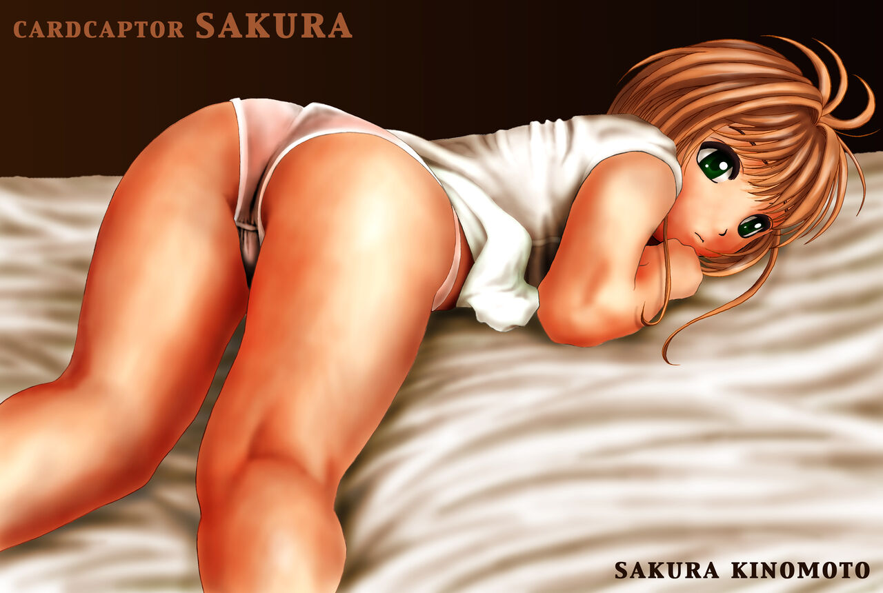 SAKURA CG COLLECTION page 9 full