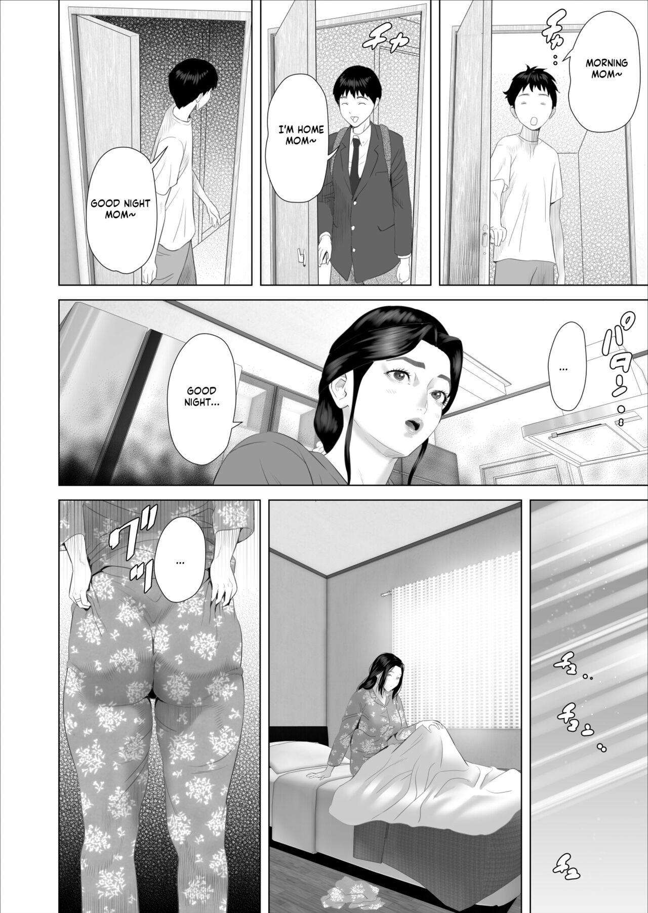Kinjo Yuuwaku Boku ga Okaa-san to Konna Koto ni Nacchau Hanashi 7 ~Kinjoku Hen~| How I Came To Be This Way With My Mother 7 - Withdrawal Volume page 8 full