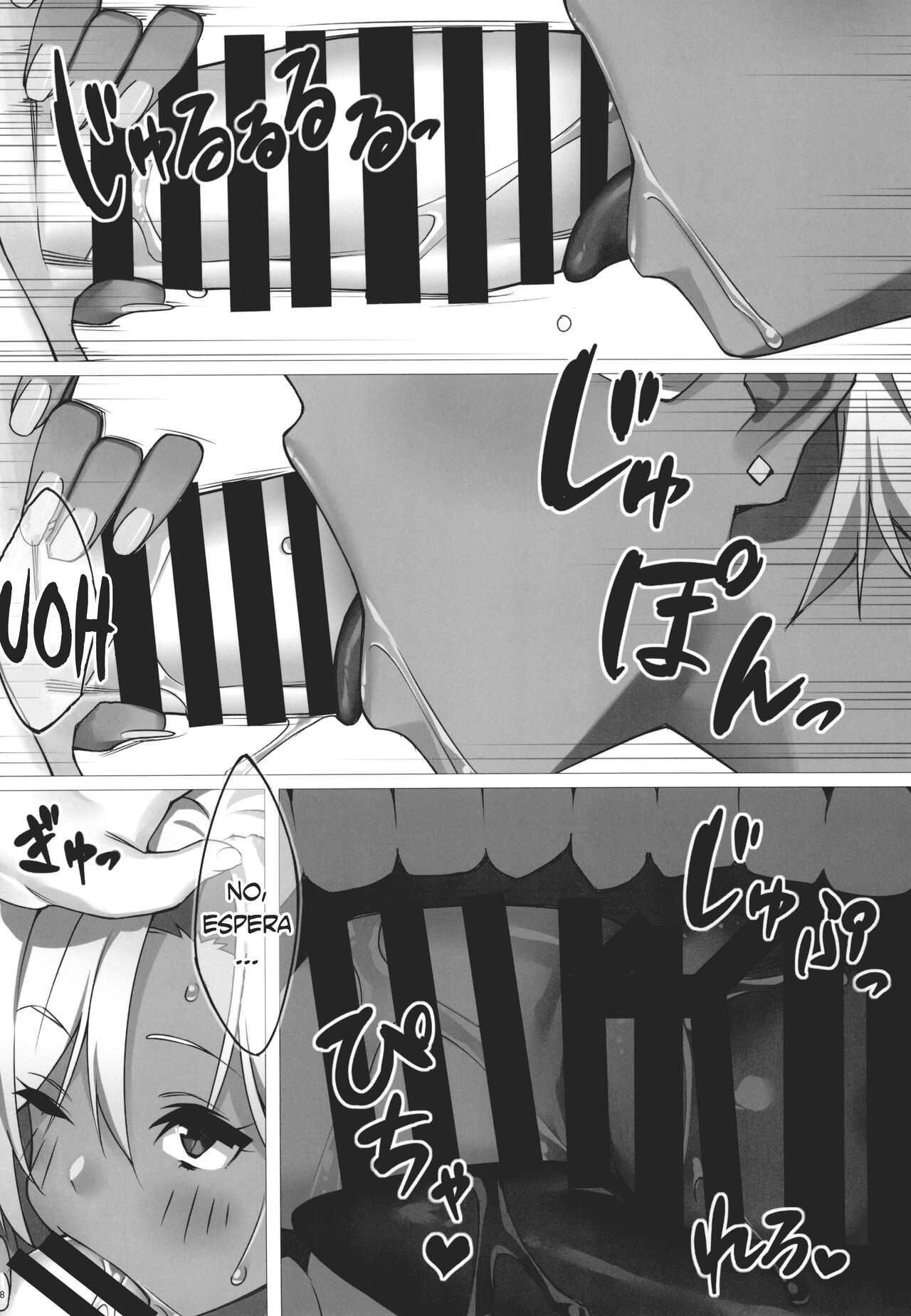 SEX x FITNESS page 10 full