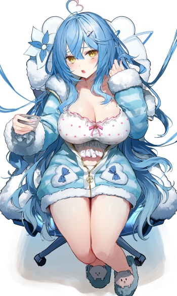 Amagasa Yun cover