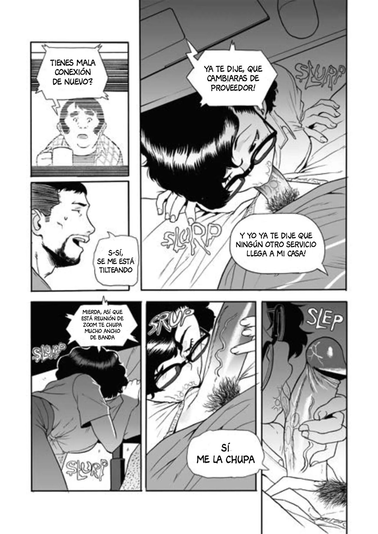 Solitude Heather page 3 full
