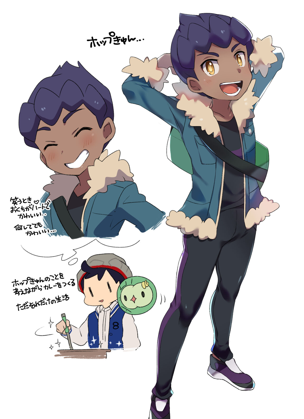 artist:nao michi page 4 full