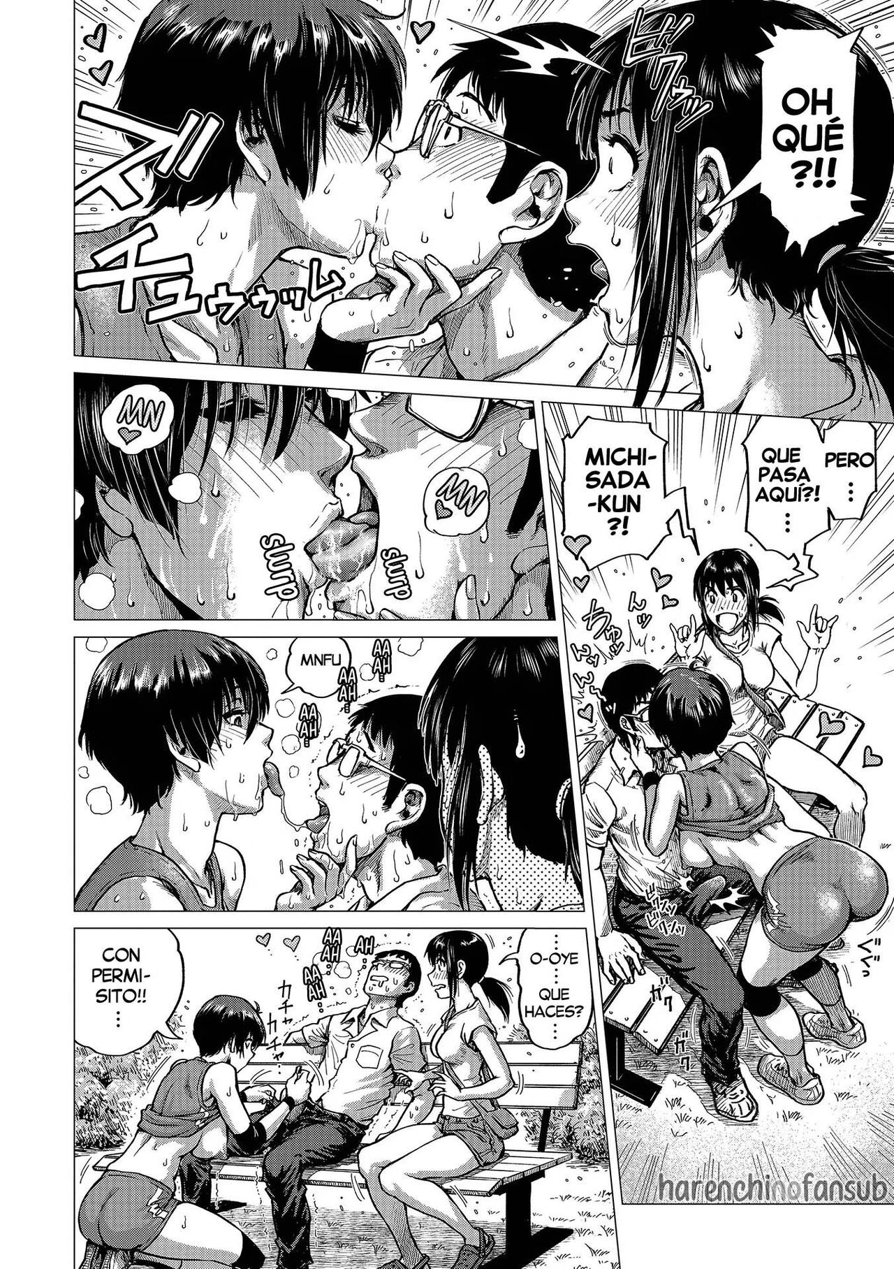 Manatsu no Shiro Inmu page 6 full
