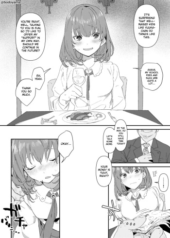 A girl who got drunk and ended up being forced into compensated dating when she was doing "Papakatsu" cover